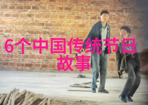 爱睡在一起-共度梦乡亲密伴侣间的和谐甜蜜