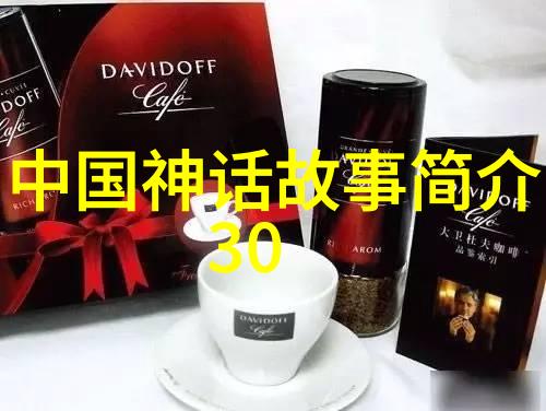 梦境神话四年级童心的幻想篇