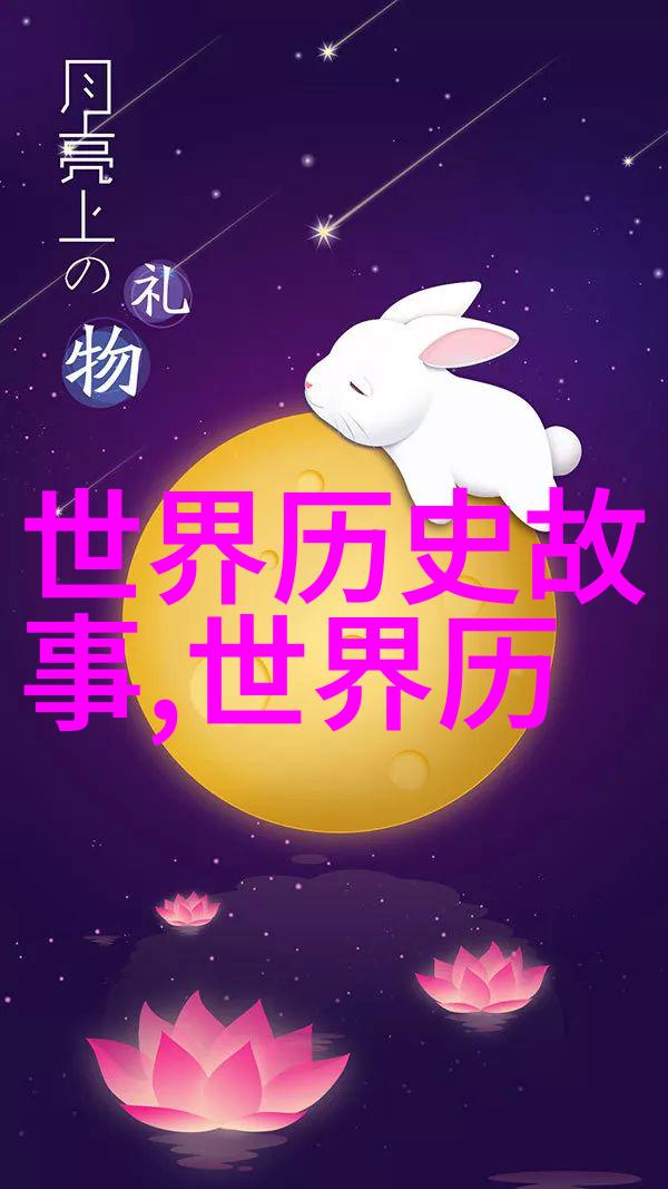 重铸江湖武神的归来之路