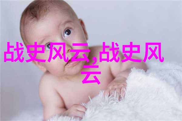 聊斋志异中的青蛇与白娘子