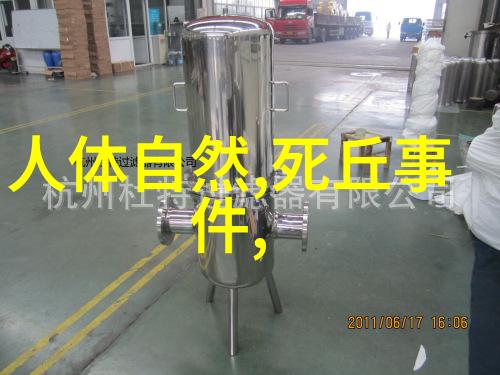 解锁中华文化宝库免费阅读中国古代神话故事