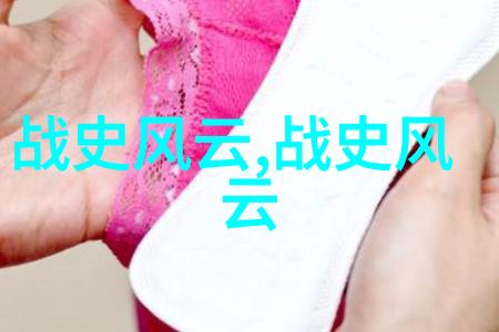 解缙古代行楷书法名家的人物