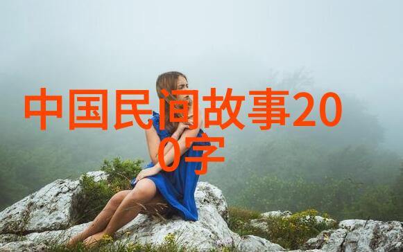 智慧女神希腊诸多英雄故事背后的阿特米斯