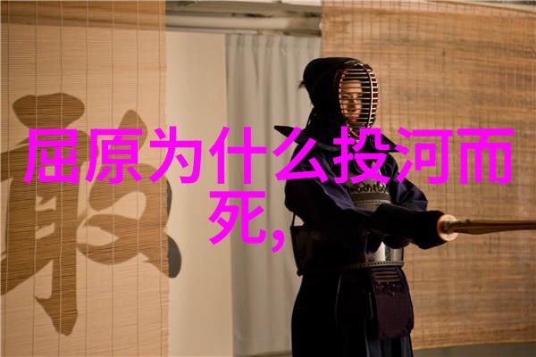 鞭尸汪雷二年级朗诵红色经典故事