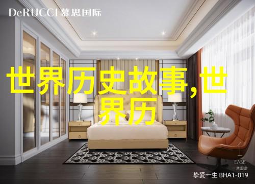 未解之谜深度探究中国历史上的24个神秘事件