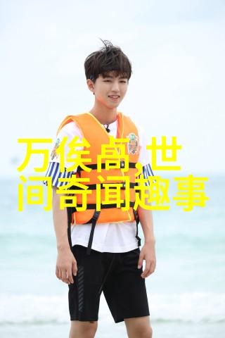 桑弘羊告白气球中的智慧鹰告白气球桑弘羊的自由翅膀