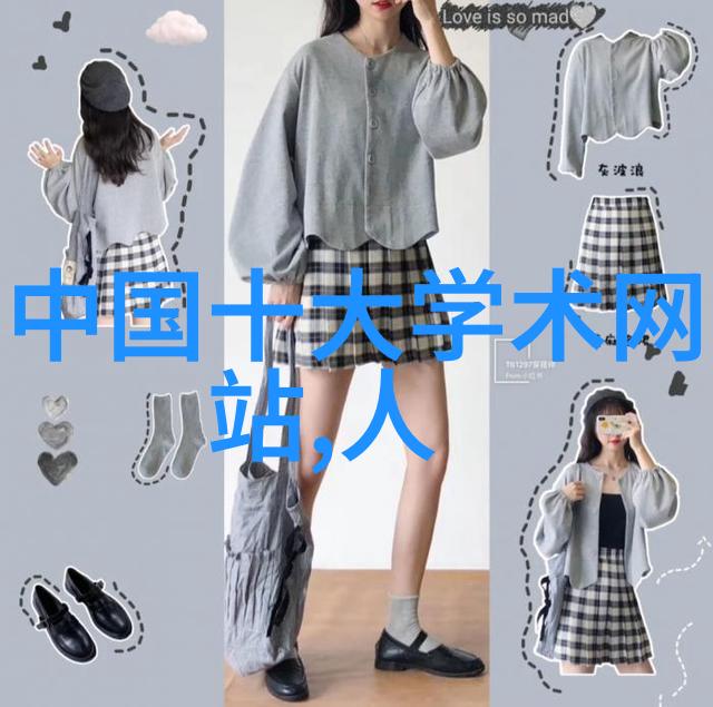北周隋朝历史北周与隋朝的兴衰变迁
