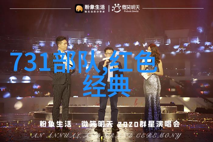 何水法10大文豪在社会的涌流中寻找灵感