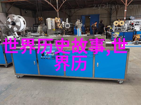 在墨西哥的神话故事合集中奎查尔科特尔与特士卡特里坡卡相遇展开了一场传奇对决