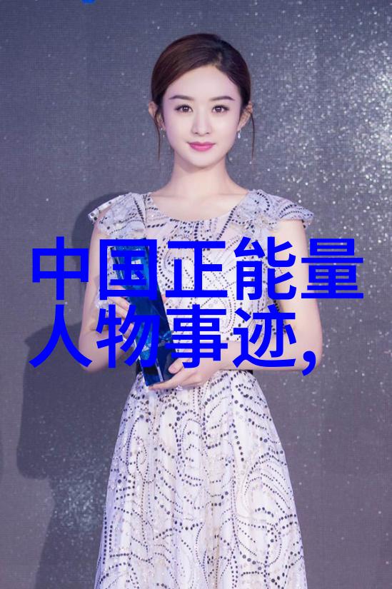 百年之谜揭秘至今无法解释的100个奥秘事件