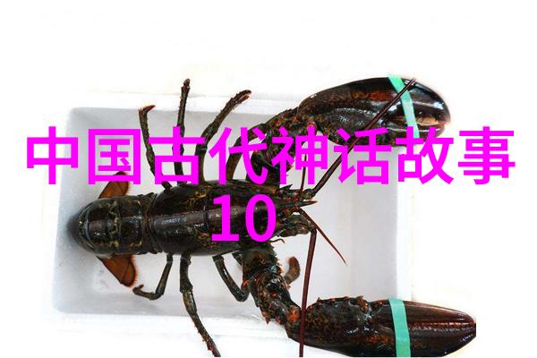 小学四年级历史故事讲座穿越时光的奇遇