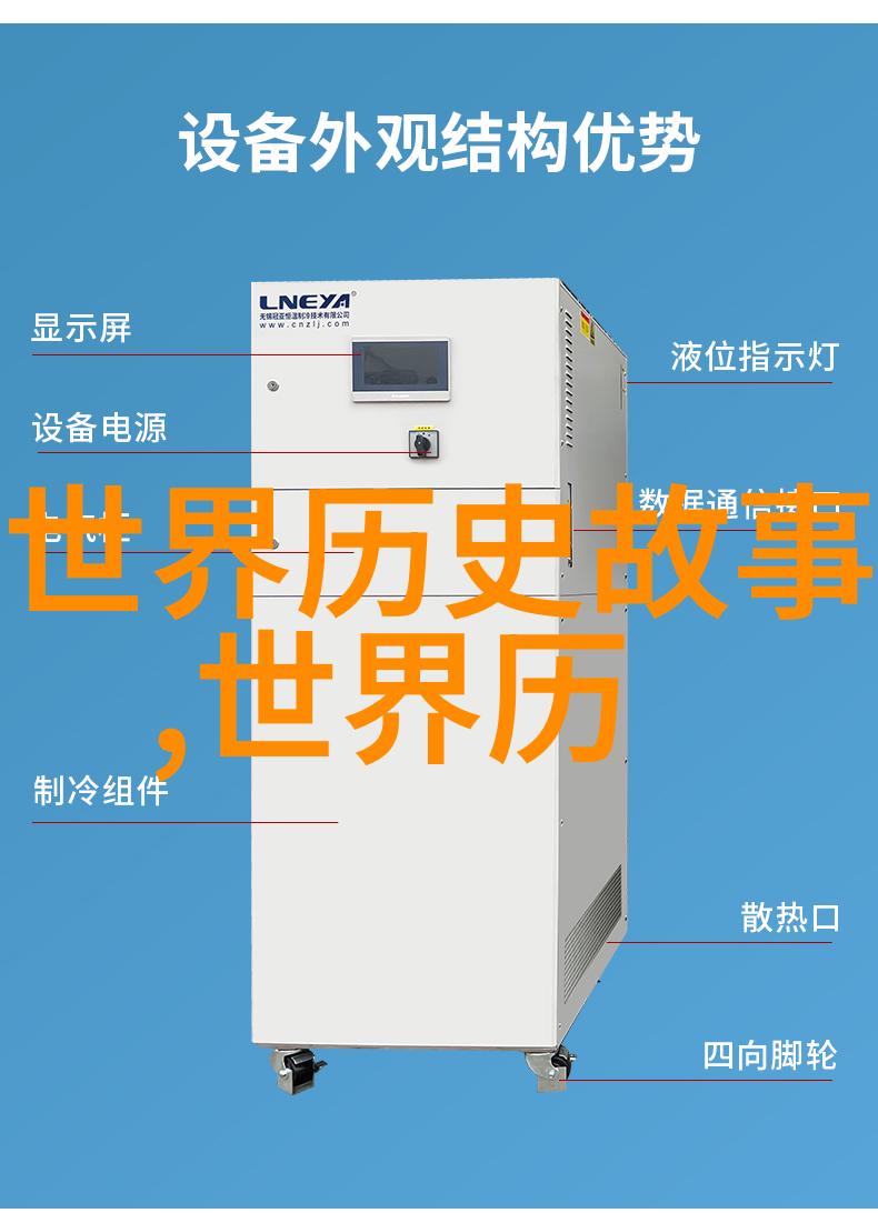 乱世佳人江东夜雨中的一段隐秘情缘