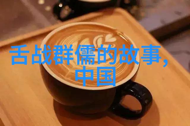 宠爱巅峰揭秘那些强势婚宠的故事