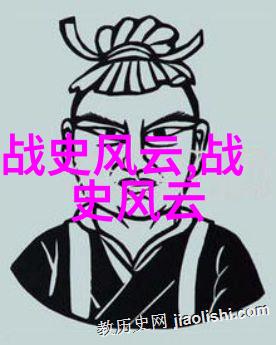 古代神秘隐者与现代科技的奇遇