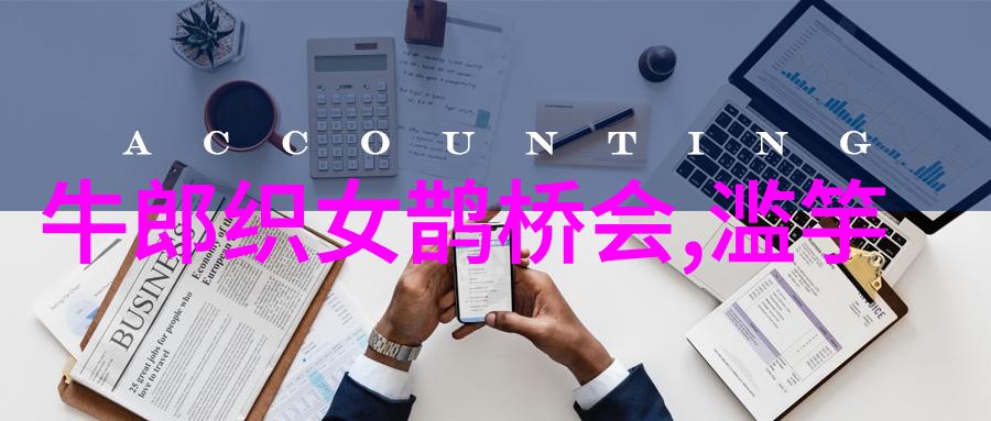 人类文明的阴影探索历史上最为残酷的暴行与屠杀