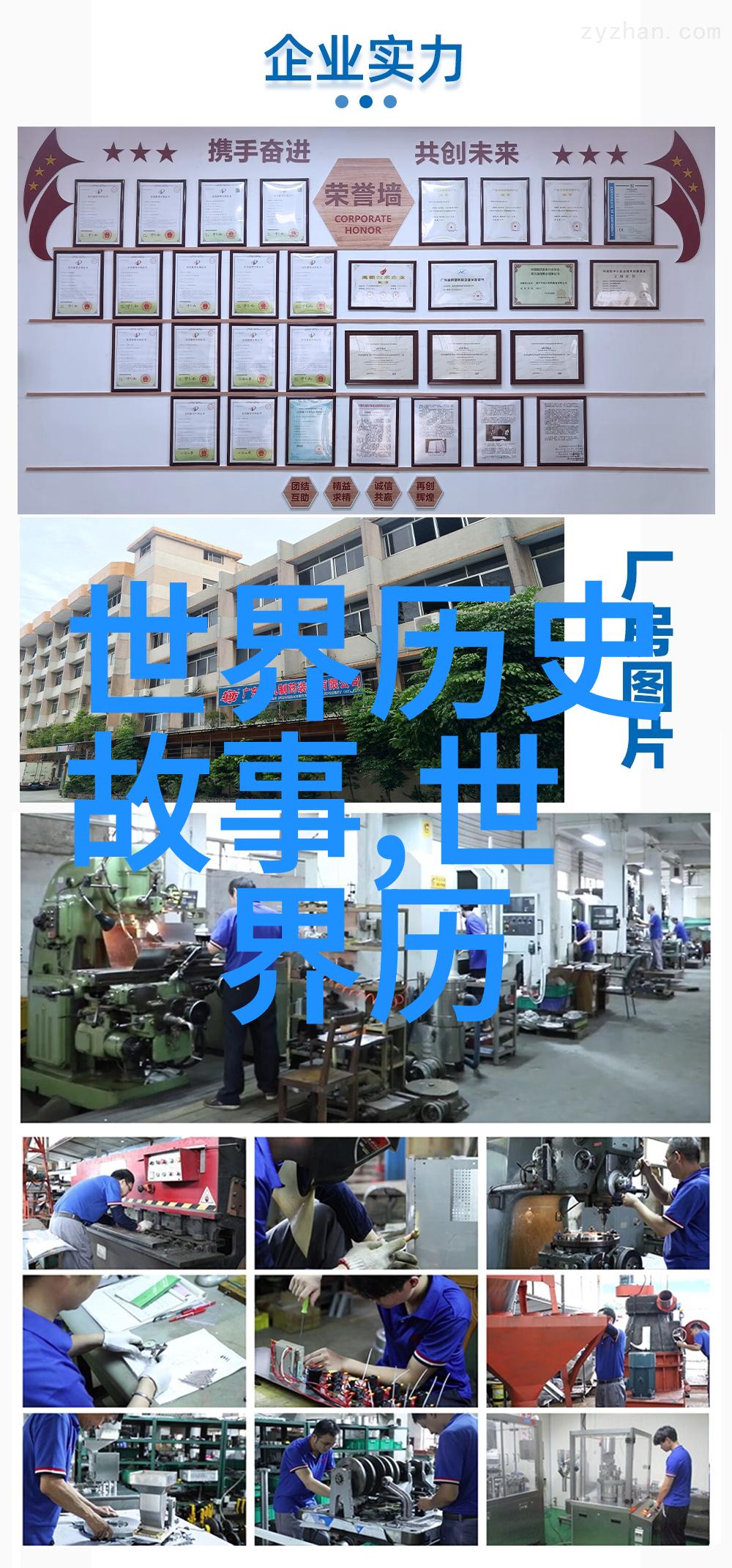 盘古开天地解读中国神话故事的创世篇章