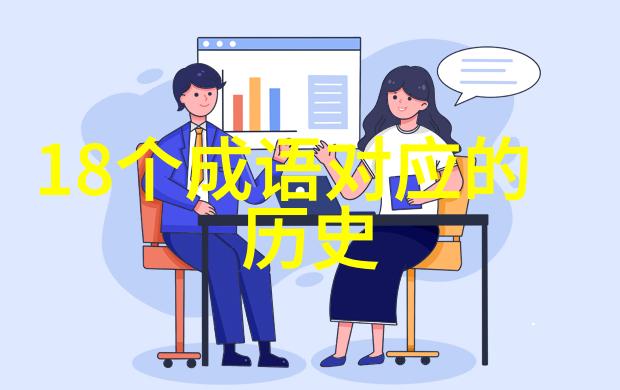 中国民间故事催人泪下的红色微山湖传说
