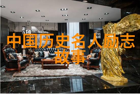 明朝四大奇案之十大悬案朱元璋诛杀功臣的暗流涌动