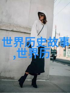 在神话中女娲究竟隐藏着怎样的恐怖秘密