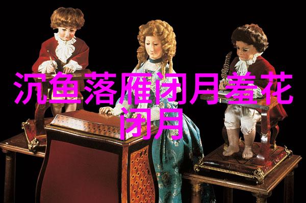 在中国古代神话里天帝与地母有哪些重要的职责