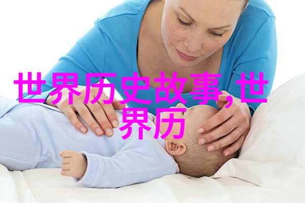 百年传说探索神话故事大全中的经典篇章