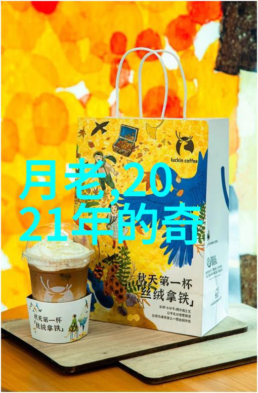 神话传说中的奇遇龙的守护与凤的智慧