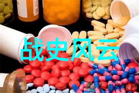 一夜御九妃 揭唐朝皇帝最真实私生活