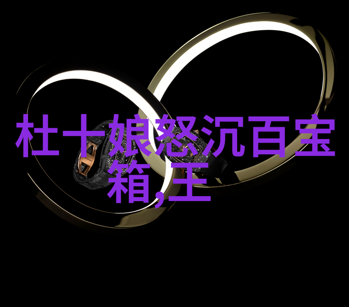 恐怖电影的黄金时代探索70年代的惊悚杰作