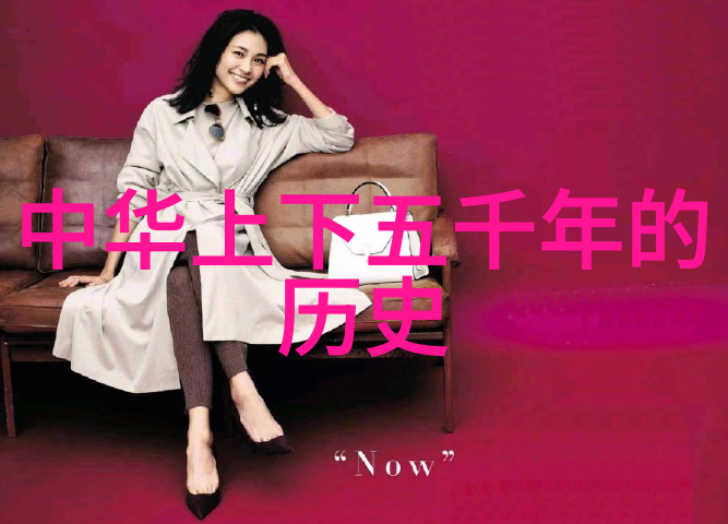 课外探索揭秘那些不见于教科书的奇妙世界