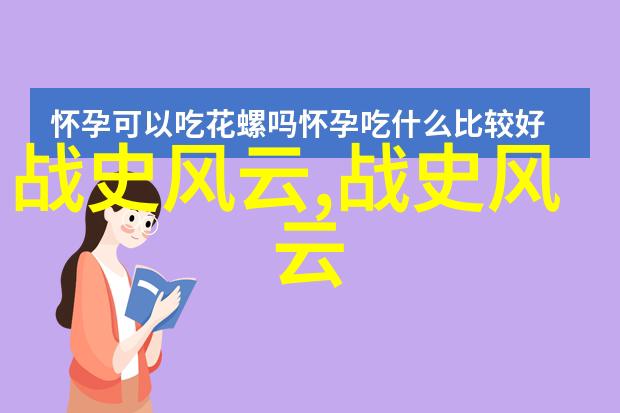 超级兵王txt全集下载揭秘军事奇才的逆袭之旅
