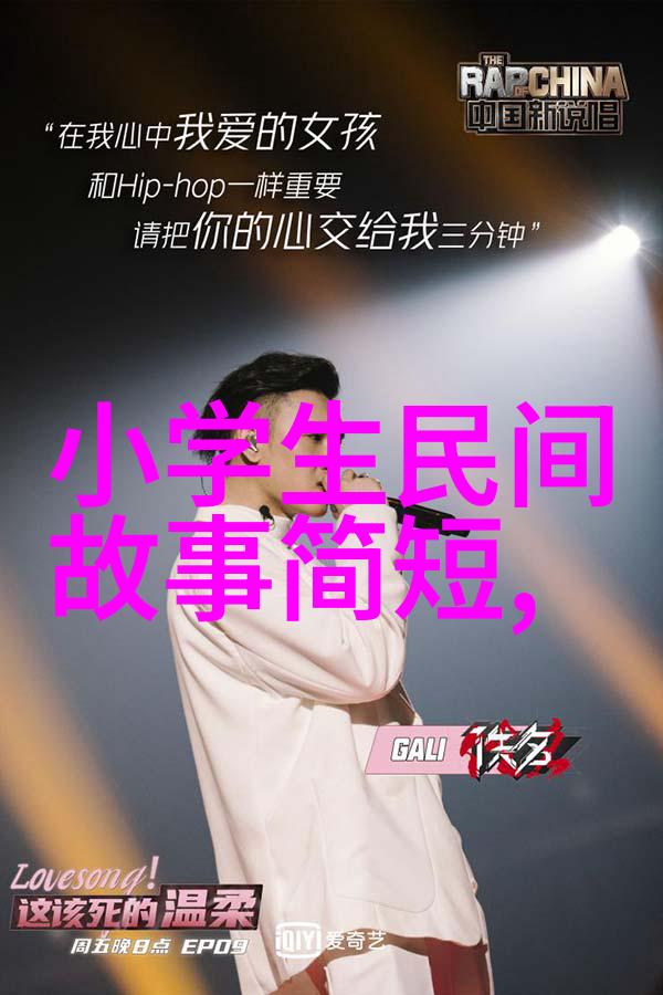 博白教育科研网颁发卓越科研学者No.22荣誉授予孙玉海环境学院的杰出贡献者