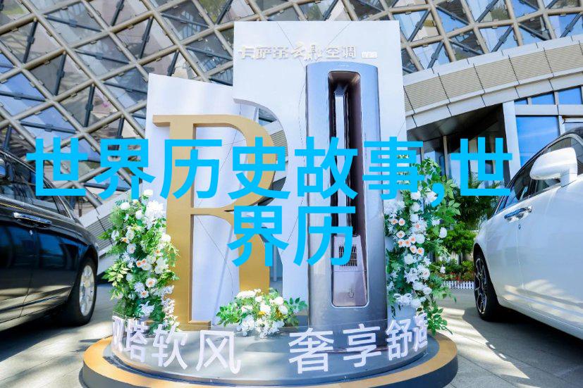 数字与符号之间未来技术如何可能重新审视这些难以捉摸的事项