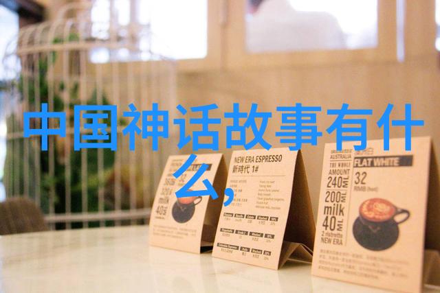 简短神话故事对儿童文学有何影响