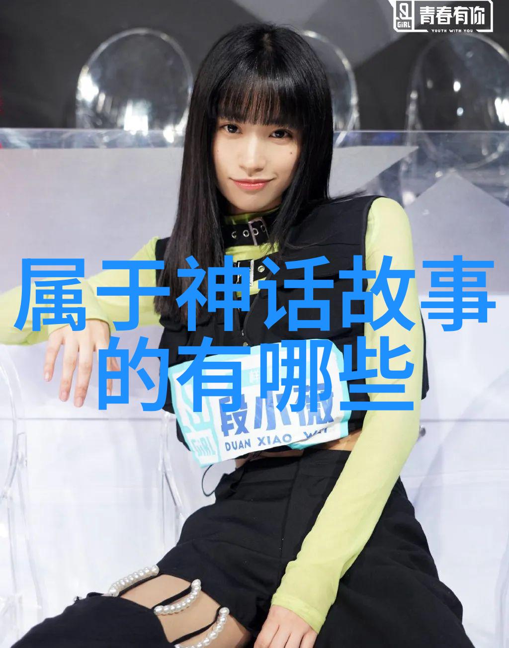 康有为与百日维新变革者的梦想与现实考验