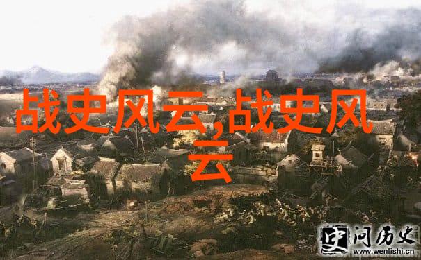 鹿马之主一段古老传说中的智者