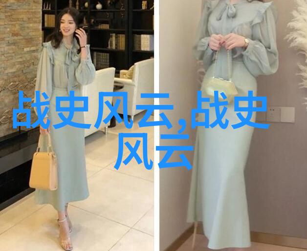 明朝那些事读后感大学数据驱动的张居正评价