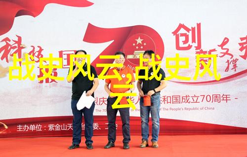 重庆男子在公园散步时无意中发现古墓成为探险英雄