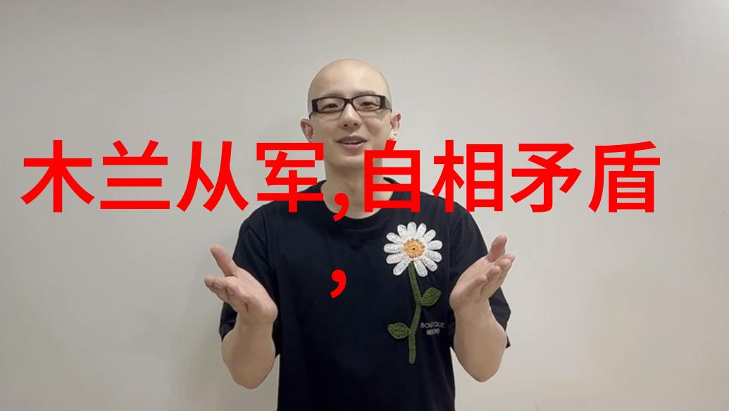 学长鸡的启示从鸡屁股到人生哲理