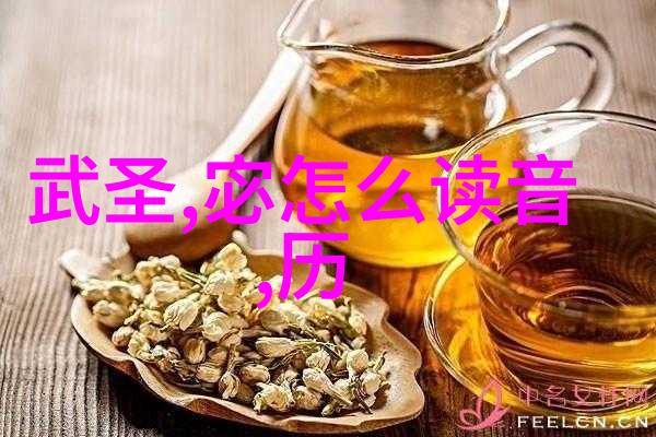 黄梅戏小辞店中的赵媛媛演技如同活生生的旦行女神