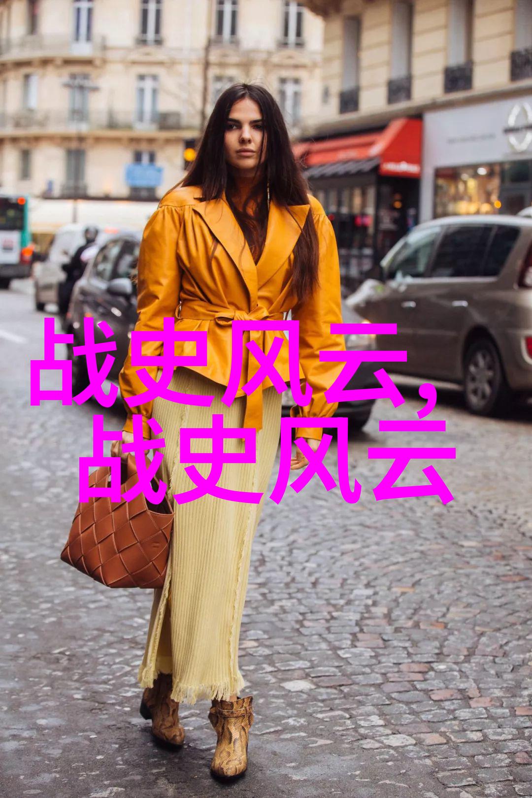 神话故事-穿越千年中国古代最著名的传说与传奇