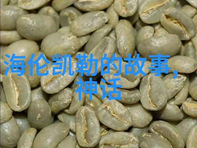 田文是春秋还是战国