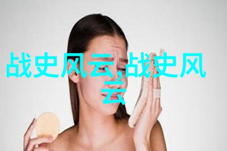 杨蒲生京剧史论研究者杨蒲生京剧视频探索者