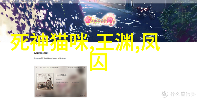战史风云英勇战役的史诗传说