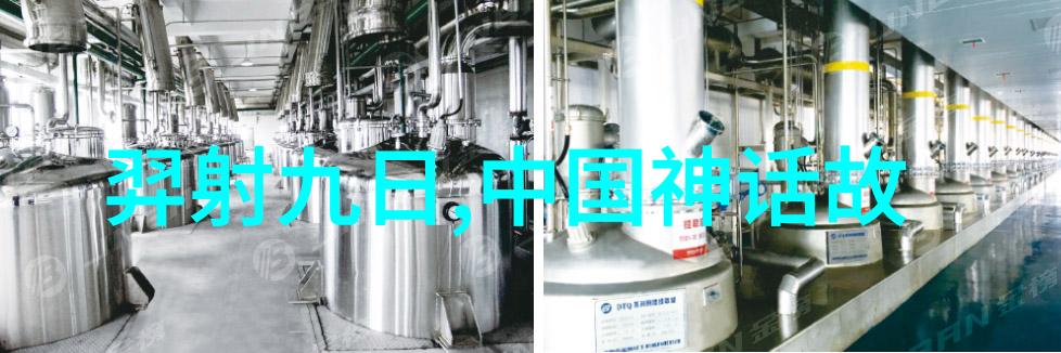 逻辑推理中的艺术家分析指鹿为马事件主角的心路历程