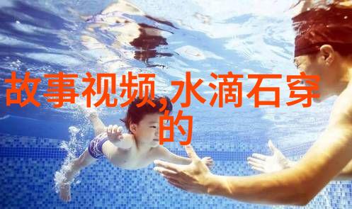 鬼怪与精灵揭开中国民间信仰背后的文化深度