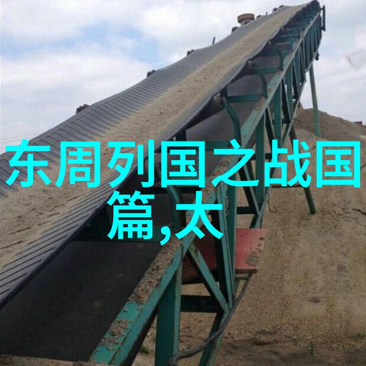 曹丕国学数典之杰出代表