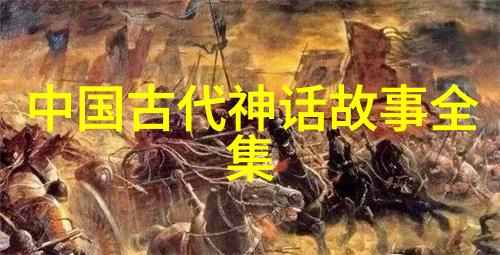 一夫多妻制的床边谜题共享一床分割心灵