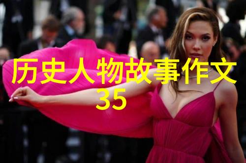 海底世界里的宝藏鱼海龙王与勇士之间的秘密协议