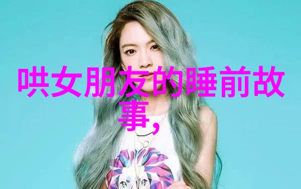 创世纪中的罪恶人类历史上最残暴的宗教迫害事件