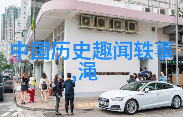 光明与黑暗的舞者神话中的逆袭之女